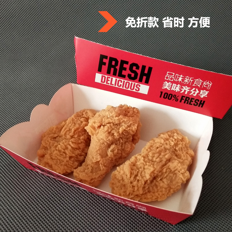 食品包裝盒上的標(biāo)識有哪些需要注意的？